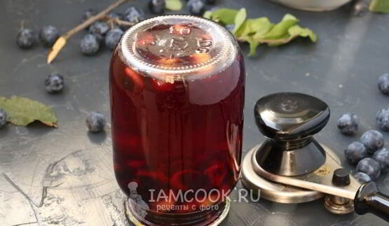 компот из терна на зиму без стерилизации