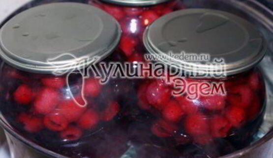 компот из ягод