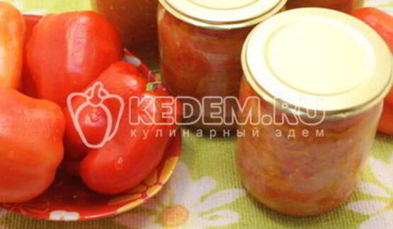 лечо из перца на зиму