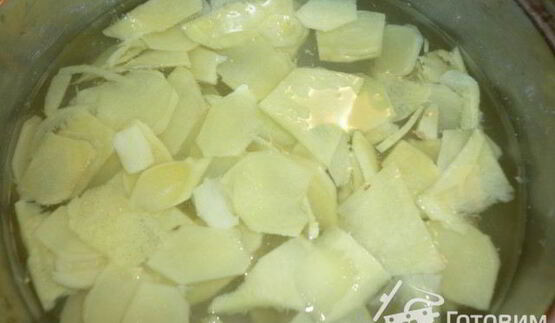 антигриппин имбирь маринованный