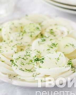 Лук маринованный