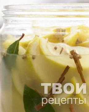 Маринованные лимоны