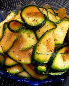 Маринованные цукини