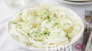 Маринованный лук