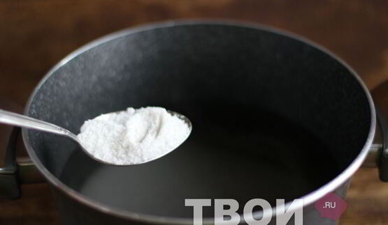 перец маринованный