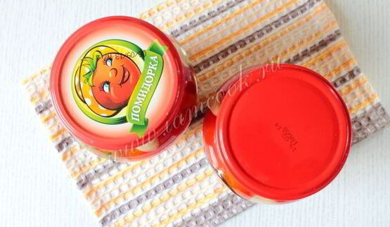 пикантные маринованные черри