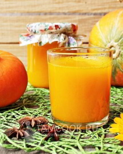 Рецепт сока из тыквы на зиму через соковыжималку