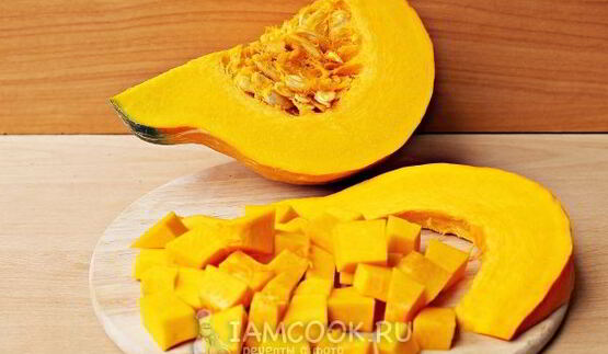 сок из тыквы на зиму через соковыжималку