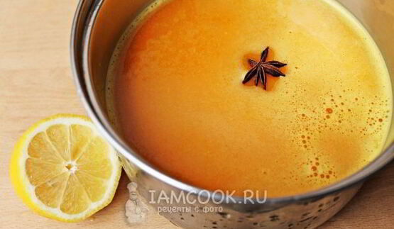 сок из тыквы на зиму через соковыжималку