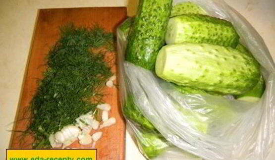 малосольные хрустящие огурцы в пакете без рассола