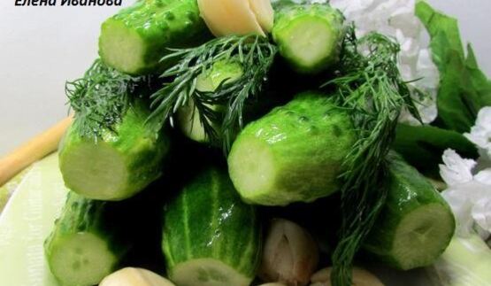 малосольные огурчики в минеральной воде