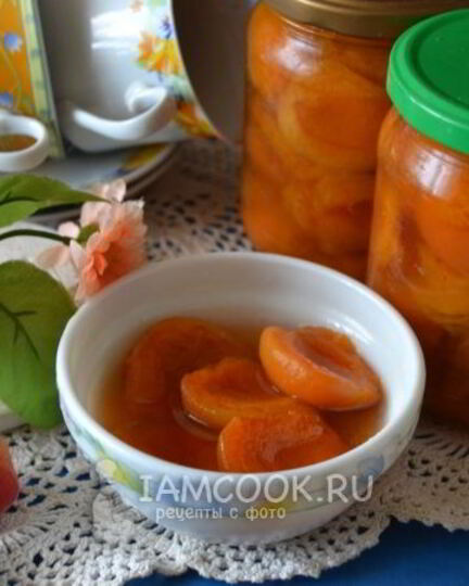 Рецепт варенья из абрикосов дольками