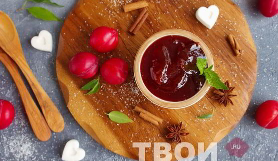 варенье из алычи