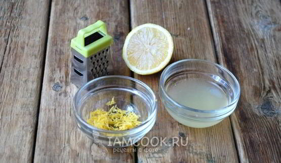 варенье из кабачков с курагой