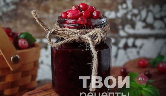 варенье из клюквы