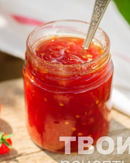 Рецепт варенья из помидоров