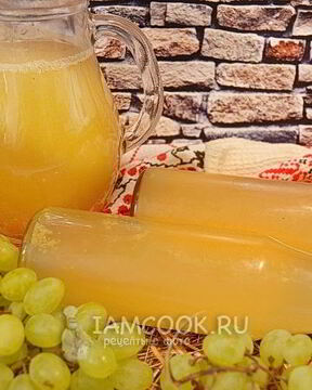 Виноградный сок на зиму