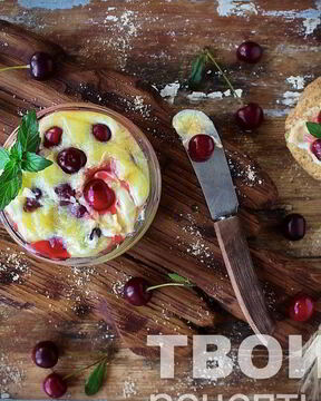 Вишня на зиму