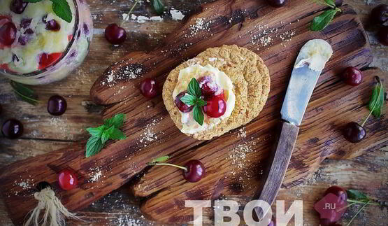 вишня на зиму