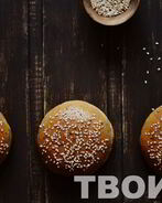 Булочки для гамбургеров