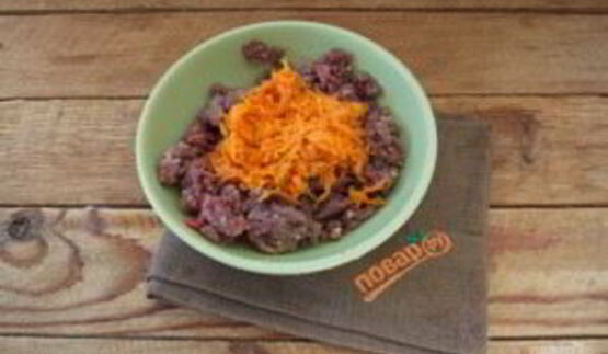 бургер овощные прятки