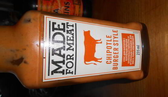 домашние бургеры