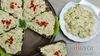 Праздничные бутерброды