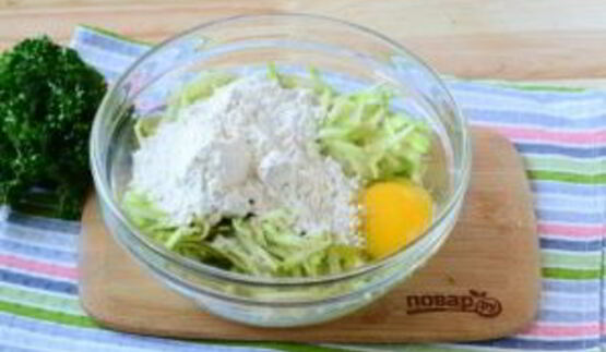 чебуреки из кабачков