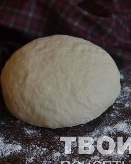 Рецепт теста на кефире для чебуреков