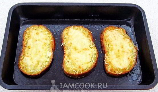 гренки холостяк