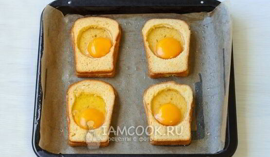 гренки с сыром и яйцом в духовке