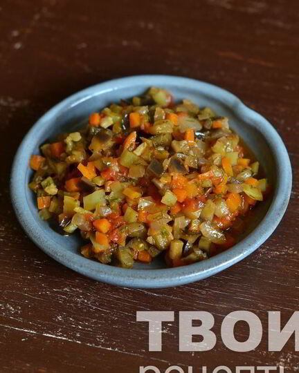 Рецепт баклажанной икры