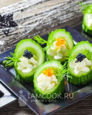 Икра с огурцами