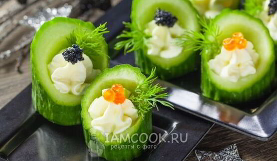 икра с огурцами