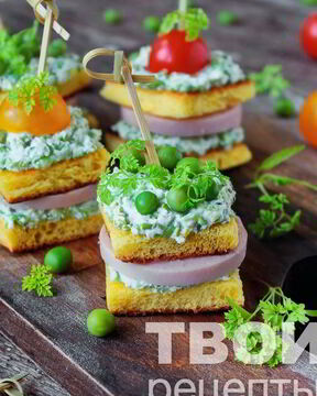 Канапе на шпажках