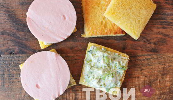 канапе на шпажках