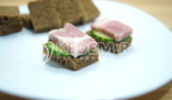 канапе с бужениной