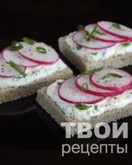 Канапе с редиской