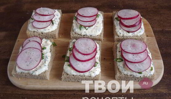 канапе с редиской