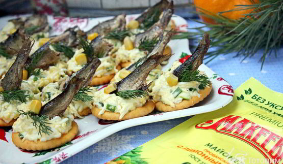 канапе со шпротами