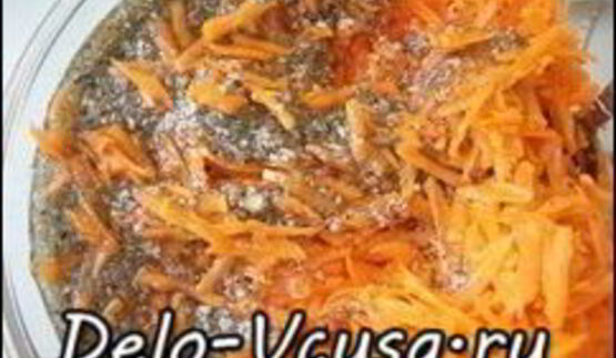 морковка по-корейски