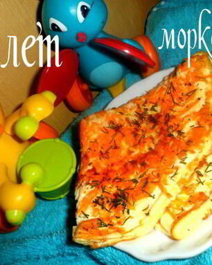 Омлет морковный