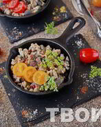 Омлет с баклажанами