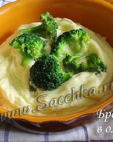 Рецепт омлета с брокколи