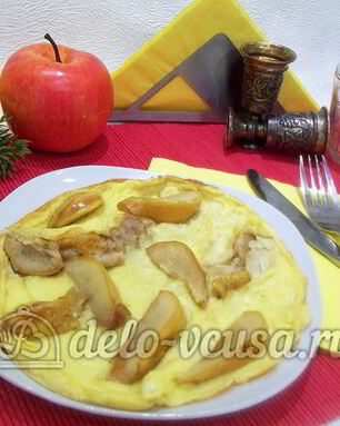 Омлет с грушей
