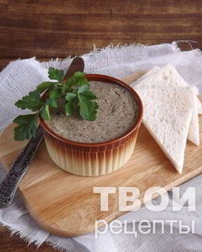 Грибной паштет