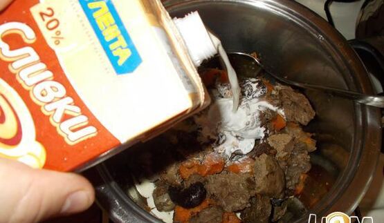 паштет из кролика с черносливом