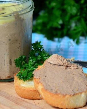 Паштет из куриной печени с горохом нут