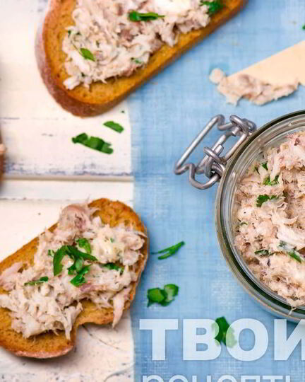Рецепт рыбного паштета