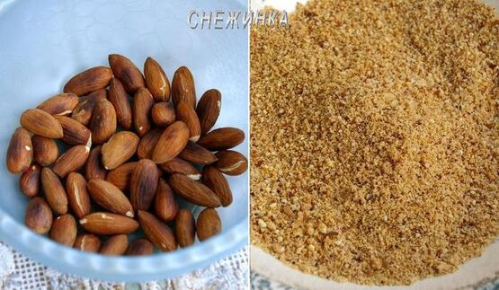 сырный паштет из цукини с миндалем